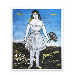 Louisiana Revy – Niko Pirosmani (English)